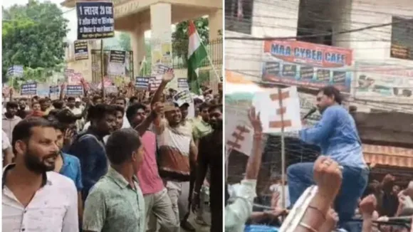 BPSC TRE 4 Patna Protest