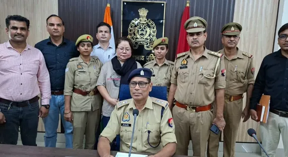 वाईबीएन