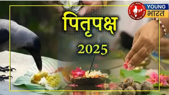 Ptrapaksh 3035