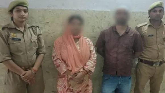 State Tax Department