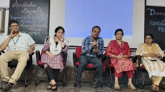 World Suicide Prevention Day kgmu