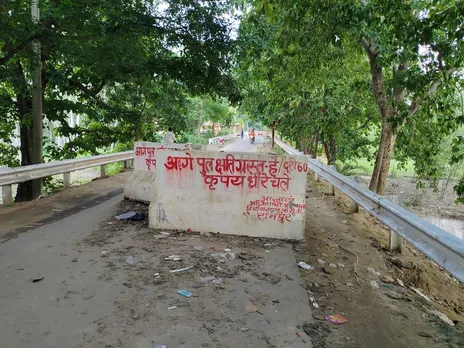 WhatsApp Image 2025-09-10 at 5.01.15 PM