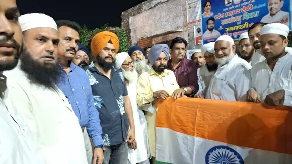 WhatsApp Image 2025-09-10 at 8.14.19 PM