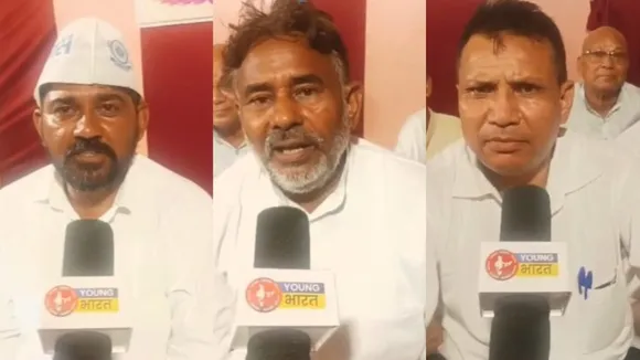 वाईबीएन