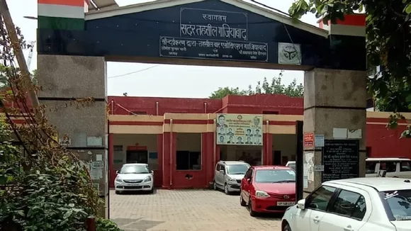 Untitled design_20250910_175451_0000