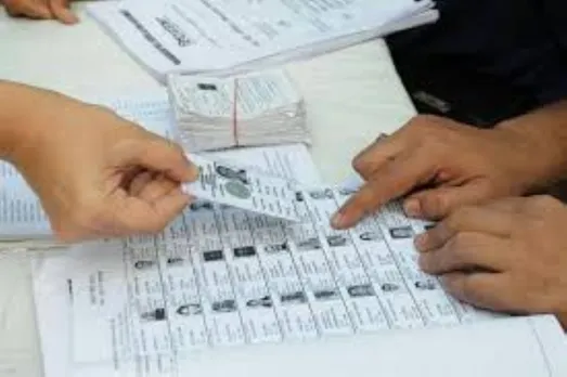 वाईबीएन