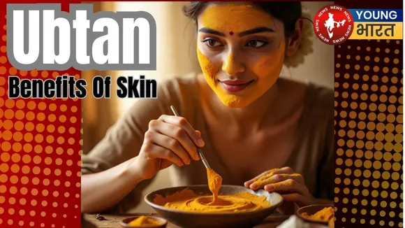 Ubtan skincare