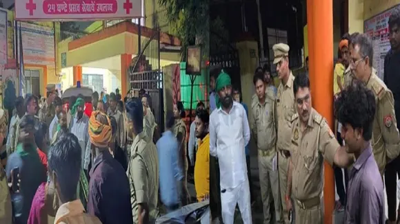 मोहनलालगंज सीएचसी