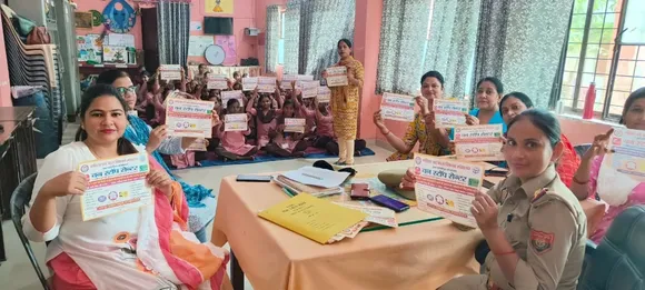 WhatsApp Image 2025-09-11 at 6.27.42 PM