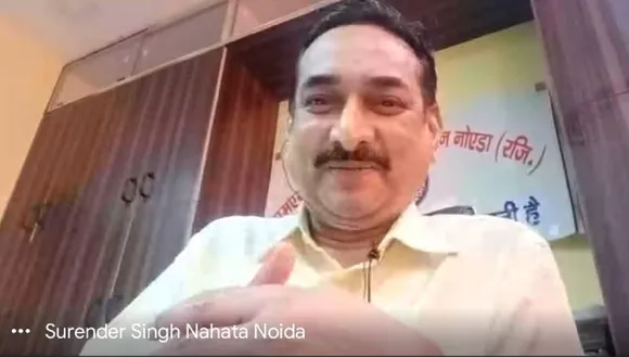 Surender Singh Nahata