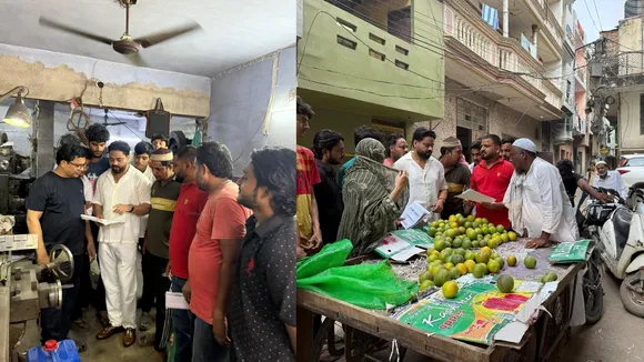 20250913_145514_0000