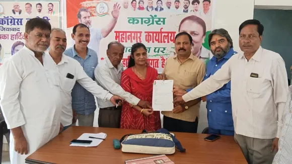 Untitled design_20250913_163236_0000