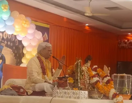 वाईबीएन