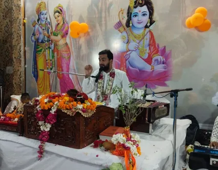 वाईबीएन