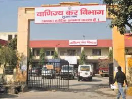 वाईबीएन