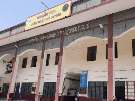 वाईबीएन