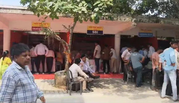 वाईबीएन