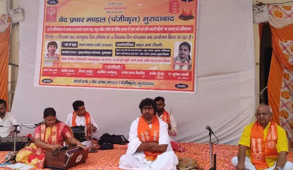 वाईबीएन
