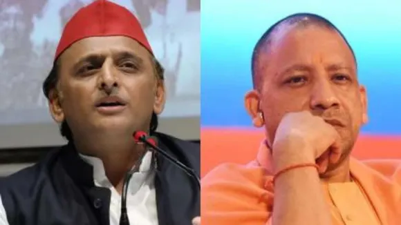 akhilesh yadav vs yogi