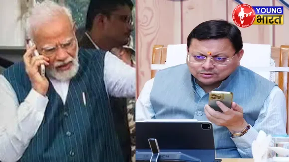 CBSE SCholarship  (79)