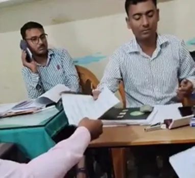 वाईबीएन