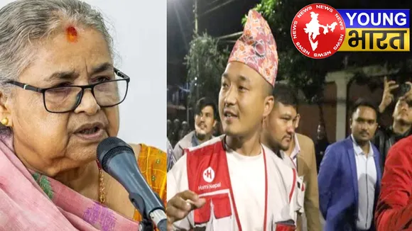 Nepal : PM सुशीला कार्की के खिलाफ प्रदर्शन? क्या है Gen-Z की मांगे? | यंग भारत न्यूज
