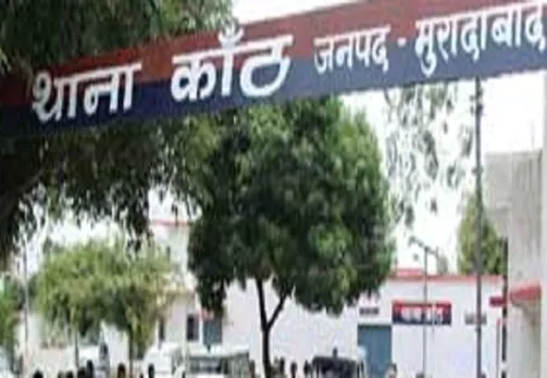 वाईबीएन