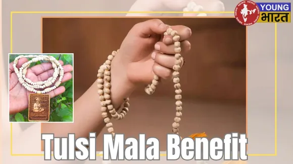 Tulsi Mala Benefit
