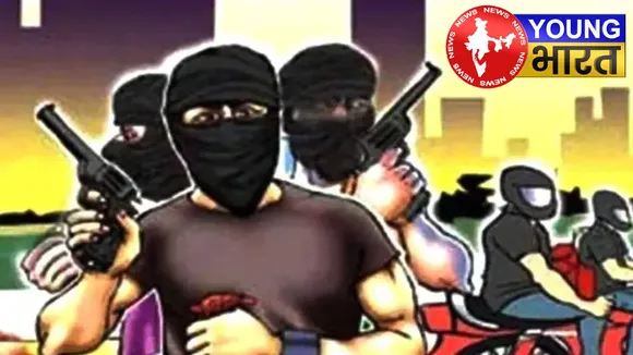 Karnataka : नकाबपोश बदमाशों ने की 20 करोड़ की लूट, पुलिस जांच में क्या मिला? | यंग भारत न्यूज