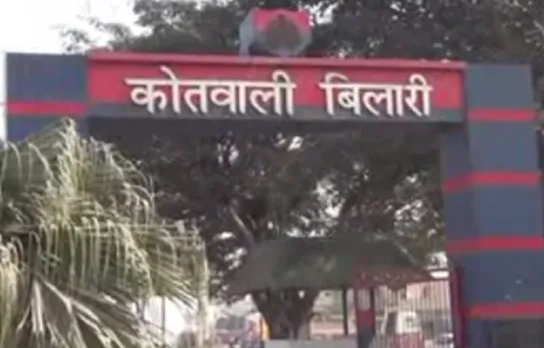 वाईबीएन