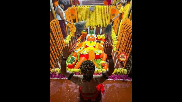 FB_IMG_1758053014473