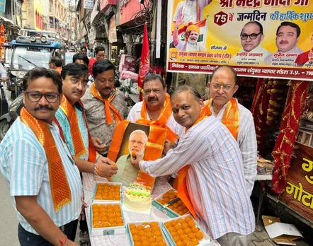 वाईबीएन