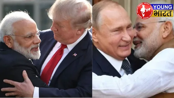 Trump Modi Putin