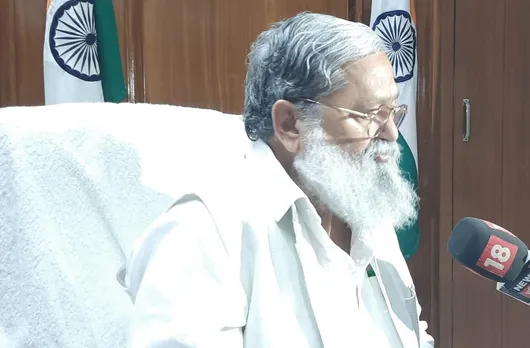 Anil Vij