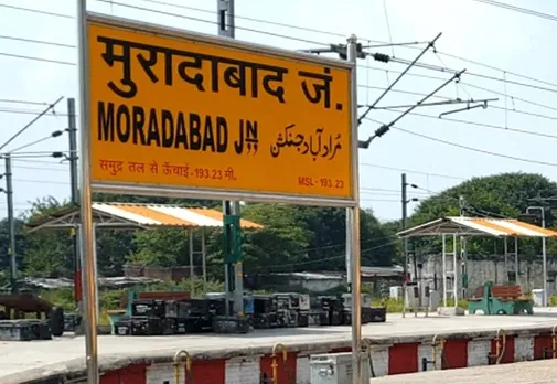 वाईबीएन