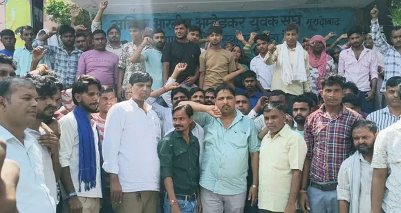 वाईबीएन