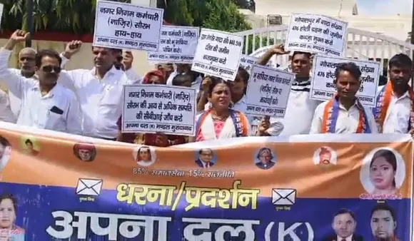 वाईबीएन