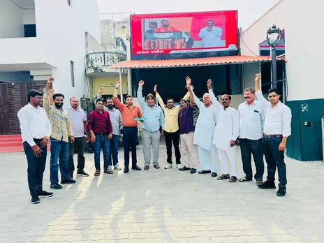 WhatsApp Image 2025-09-19 at 3.59.36 PM