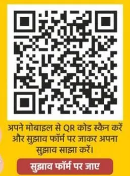 वाईबीएन