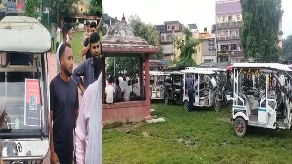 E-rickshaw