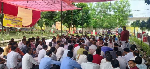 WhatsApp Image 2025-09-20 at 12.59.17 PM