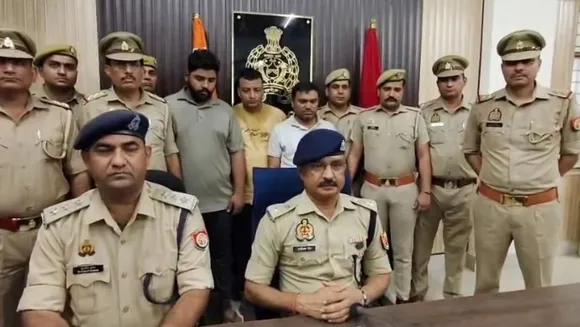 वाईबीएन