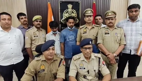 वाईबीएन