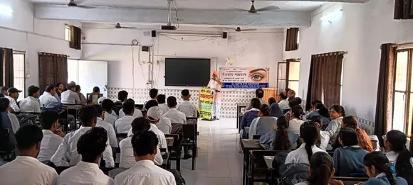 वाईबीएन