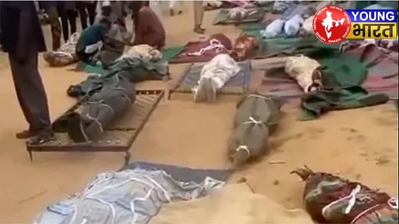 Sudan