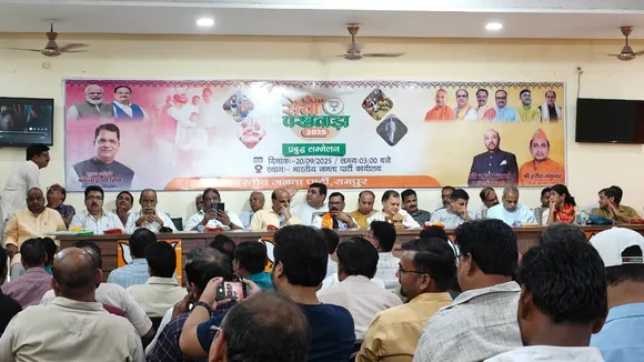 WhatsApp Image 2025-09-20 at 5.18.04 PM