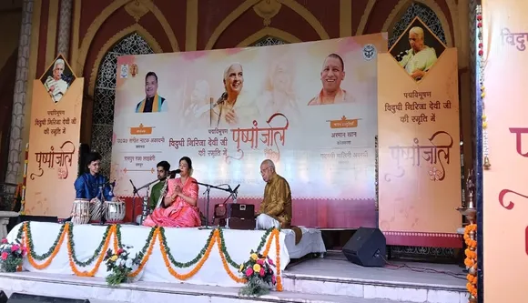 WhatsApp Image 2025-09-21 at 6.41.14 PM (1)