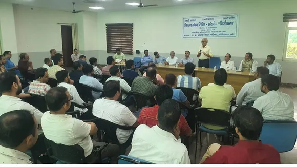 electricity privatisation