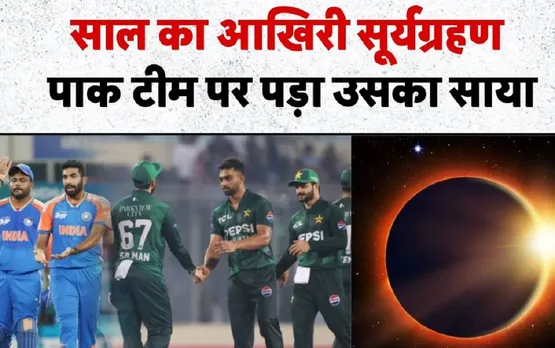 INDIA PAKISTAN MATCH 2025