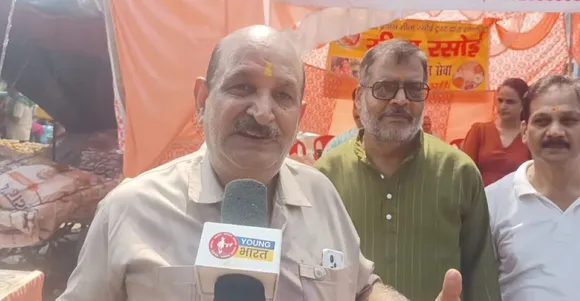 वाईबीएन